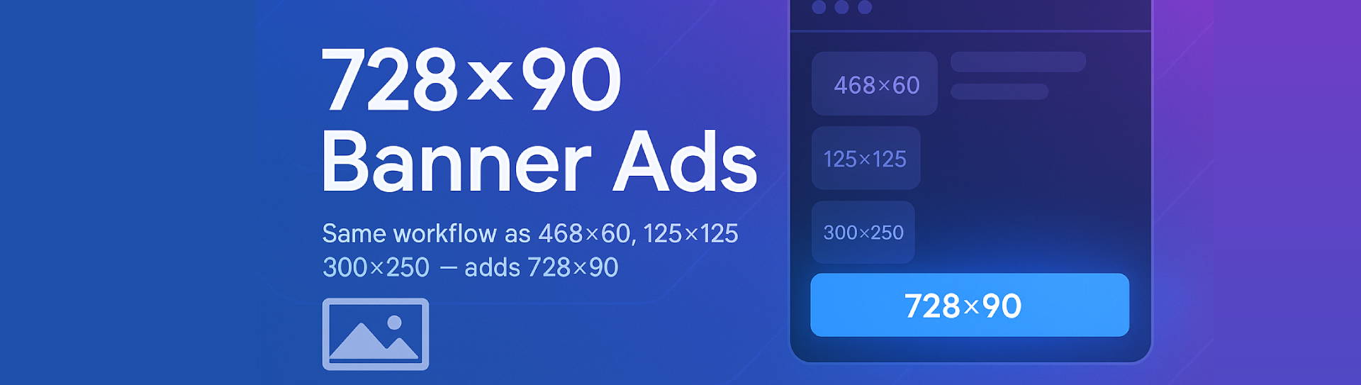 728x90 Banner Ads Module for AVMScript – Version 1.0 Released